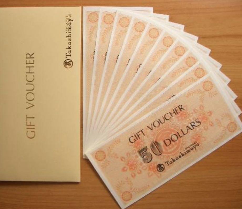 Takashimaya Vouchers - $50 & $10