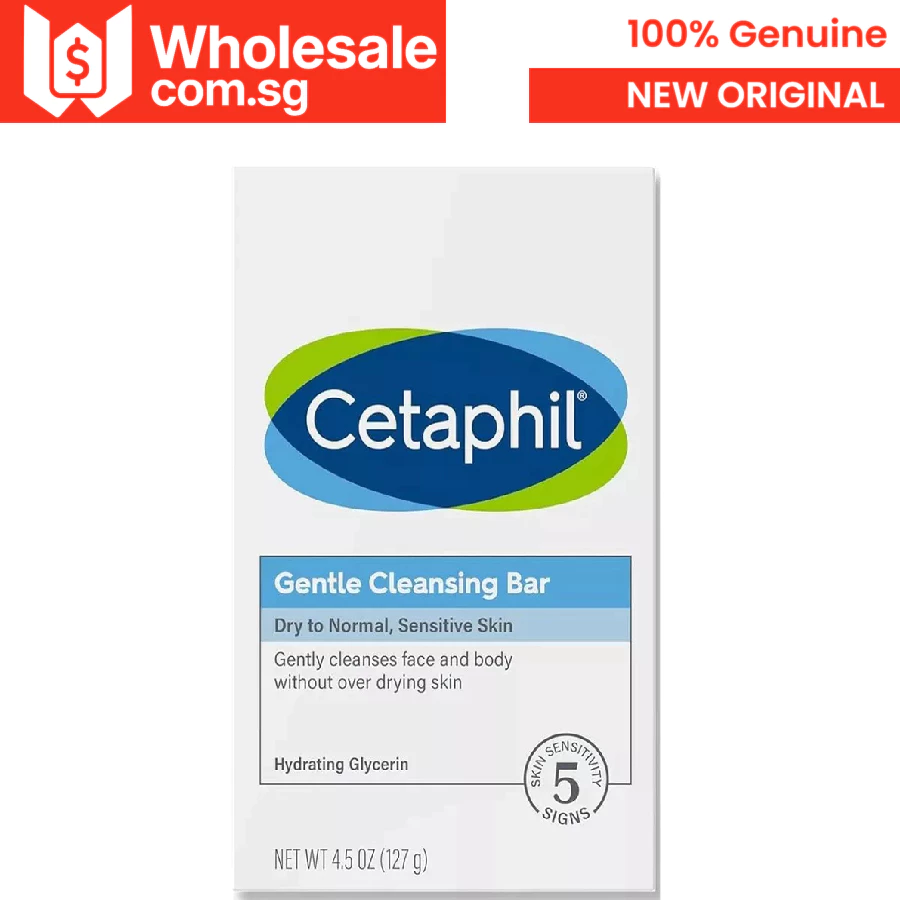 Cetaphil Gentle Cleansing Bar (12 pieces/Pack of 12)
